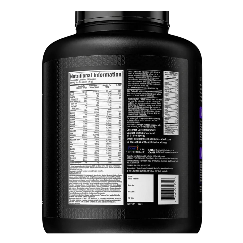 Mass Tech Extreme 2000 3kg for Muscle Mass & Weight Gain