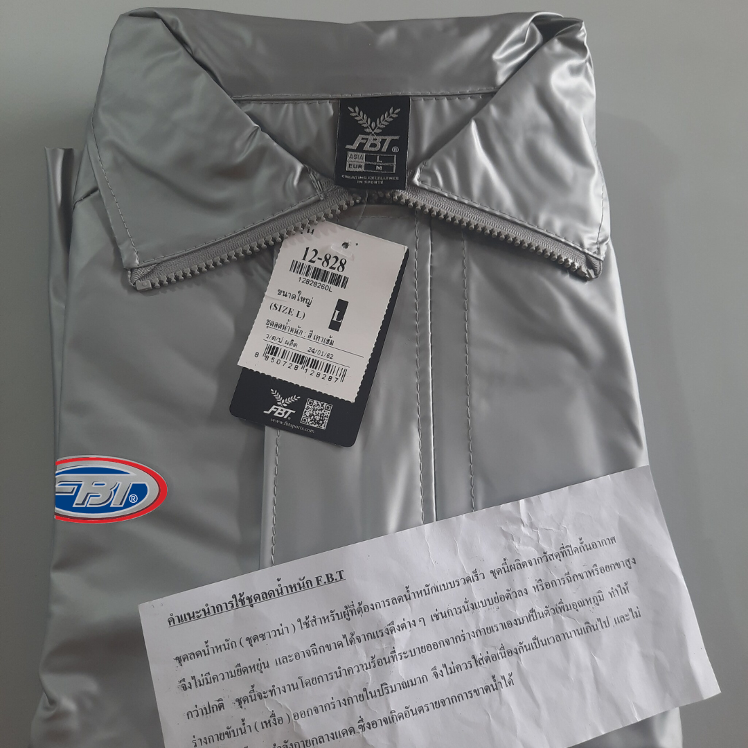 Unisex FBT KIT fbt Suit, Black, Silver