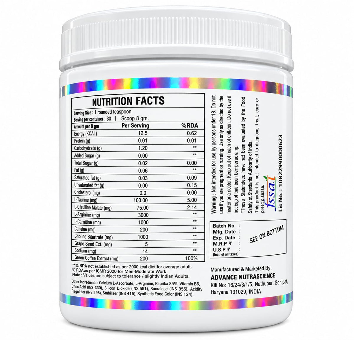 Pre Workout Supplement – Elite Pre Workout 240GM