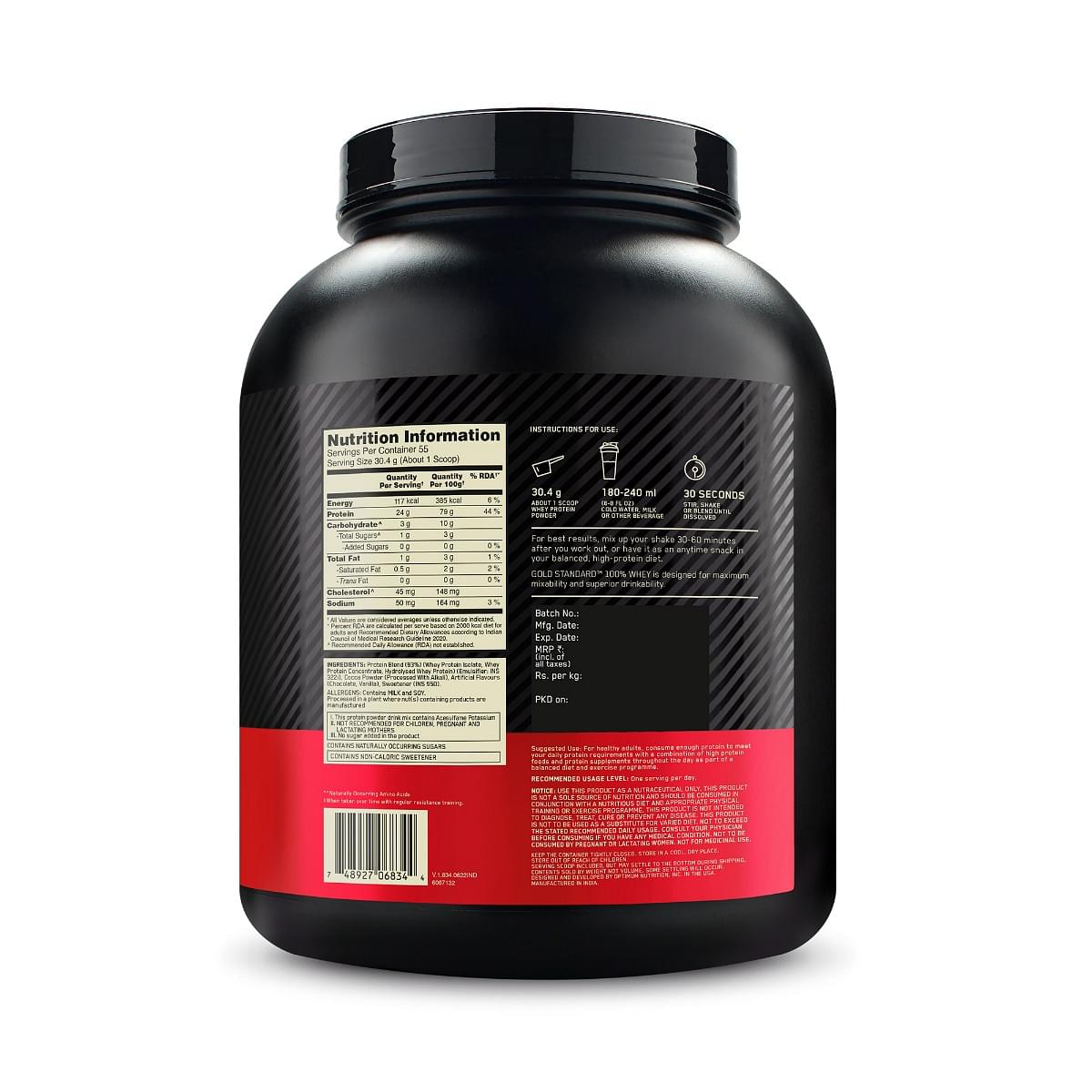 Optimum Nutrition Gold Standard 100% Whey Protein Powder | 5 lbs