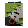 Vixen Resistance Tube VX2 Medium Resistance