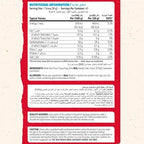 Applied NutritionCream of Rice