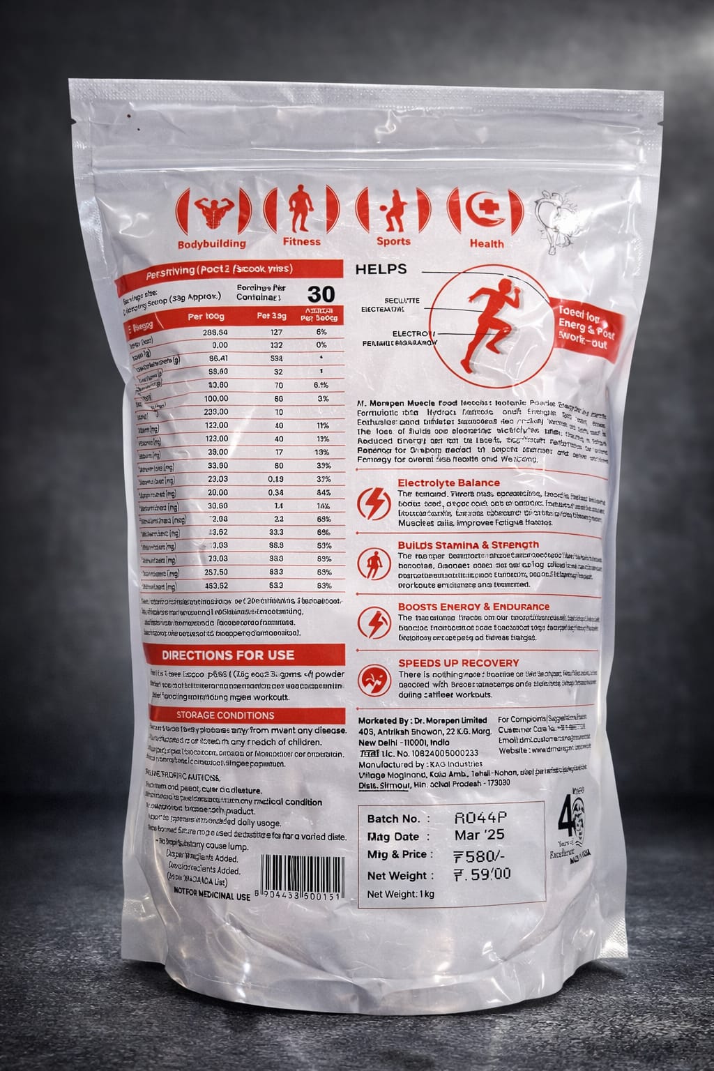Morepen Isotonic Powder – Muscle Drink