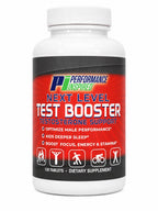 Performance Inspired Test Booster