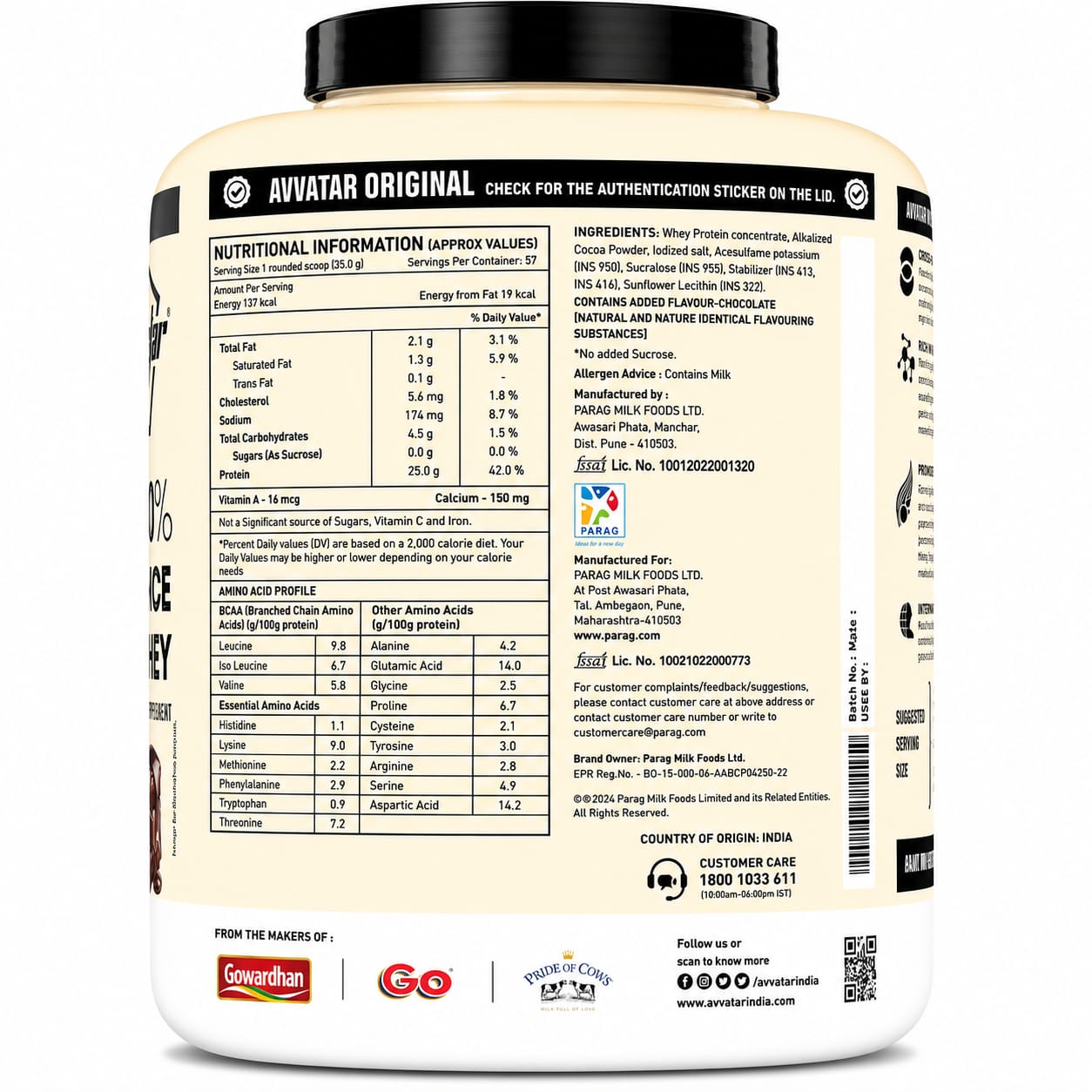 Avvatar 100% Performance Whey