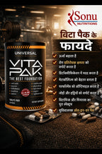 Complete sports supplement stuck