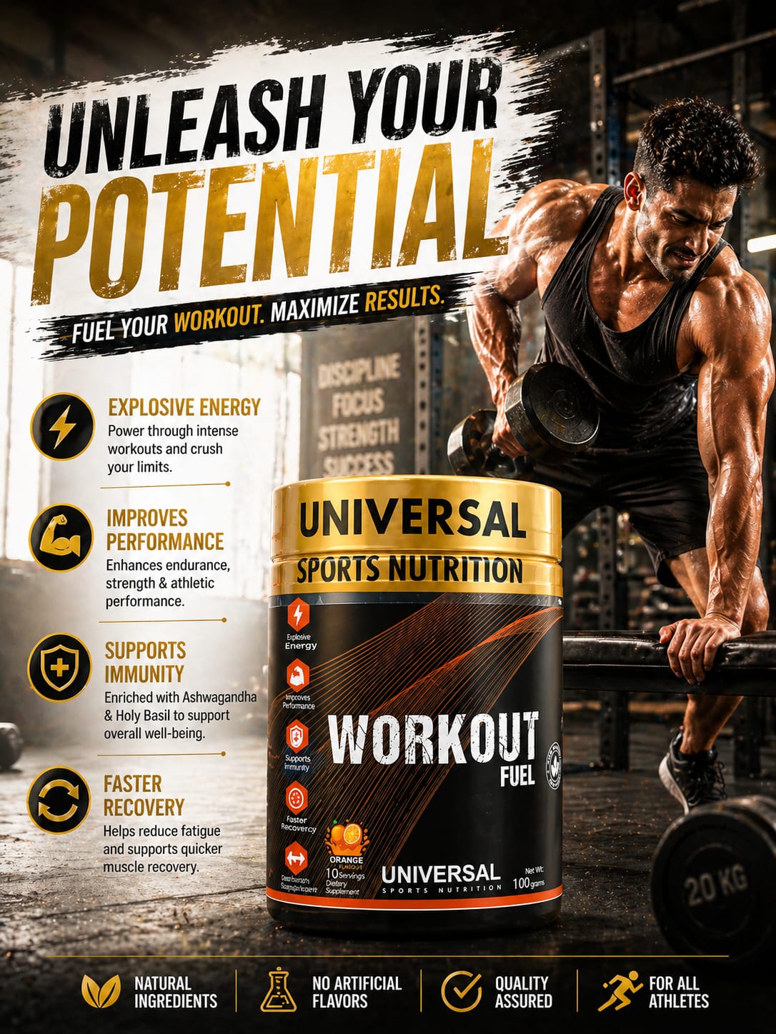 Workout Fuel UNIVERSAL