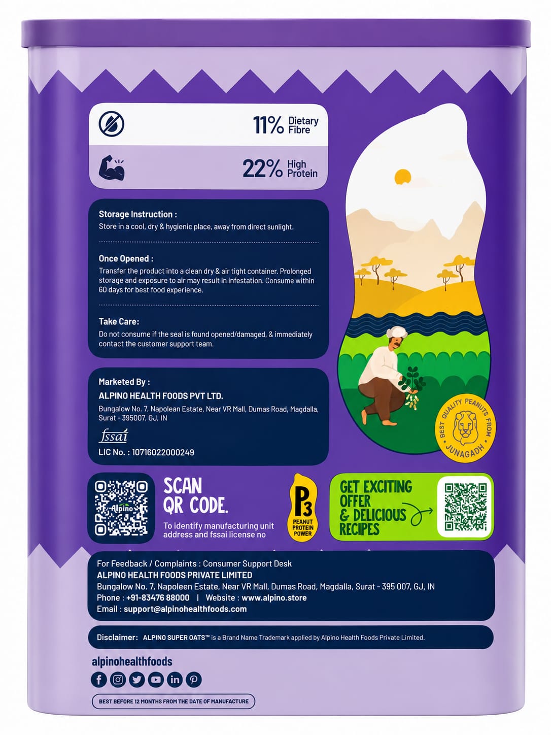 SUPER OATS