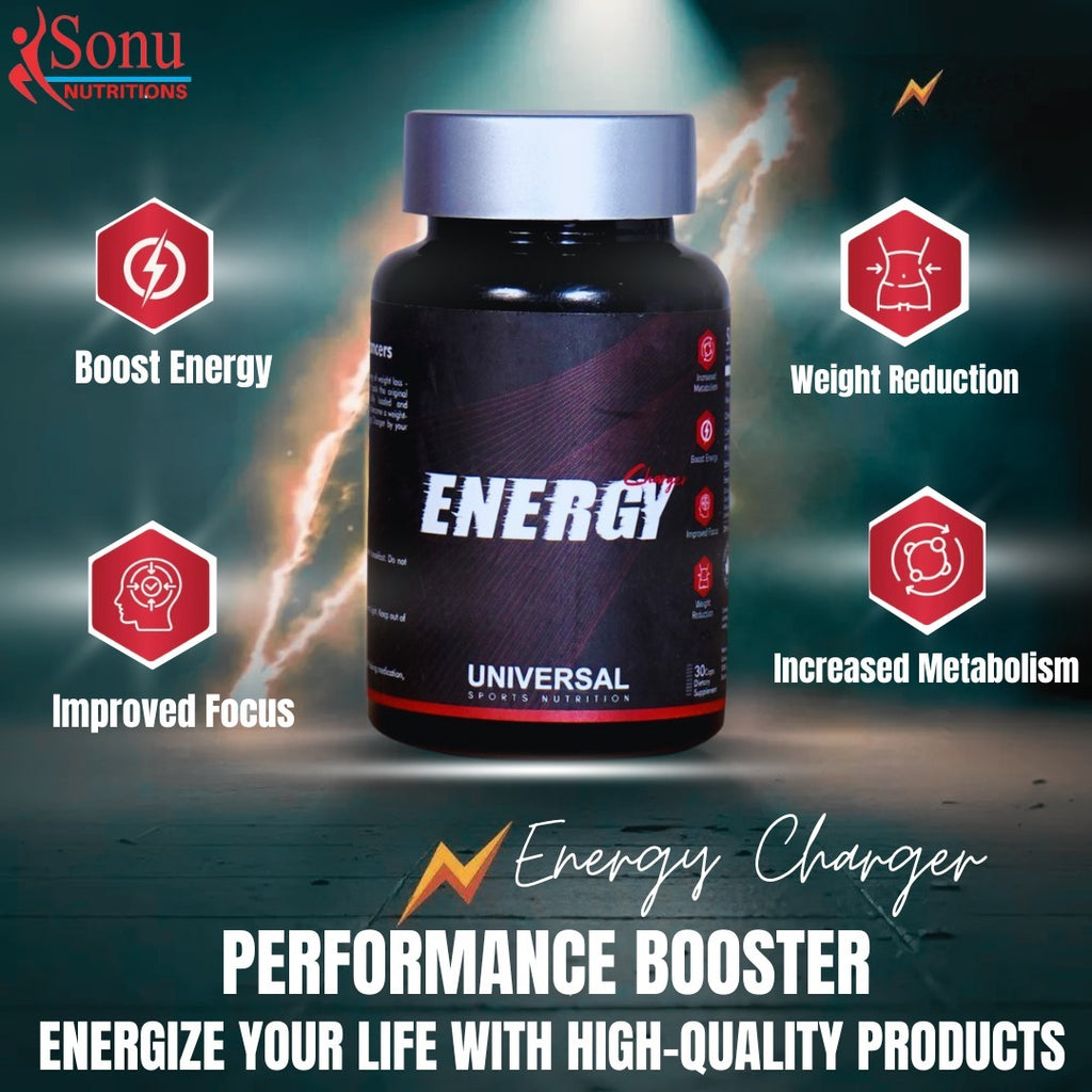 Universal Sports Nutrition – Energy Charger!- 30 Tablets