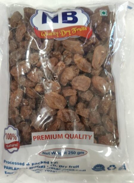 Munakka 250 GM